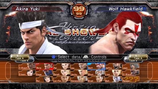 virtua fighter 5: final showdown