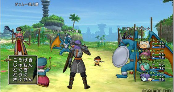 Square Enix Will Ship Online Dragon Quest in August