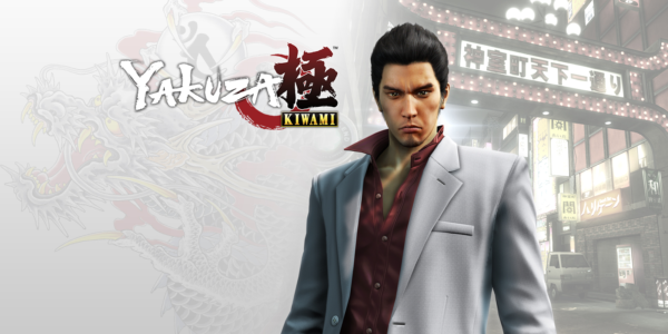 Yakuza Kiwami 2 (PS4)