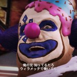 This Clown’s out for Frank’s Head in DR2: Off the Record